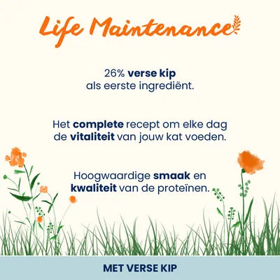Almo Nature Holistic cat maintenance kip & rijst 2kg