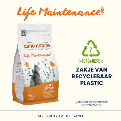 Almo Nature Holistic cat maintenance kip & rijst 2kg